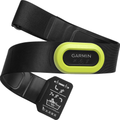 Pulsmålere Garmin HRM-Pro Pulsmåler - Cykelstellet
